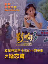 久草视频免费看